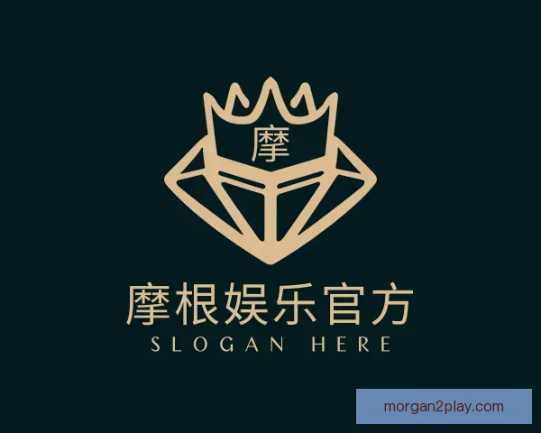了解摩根娱乐官方